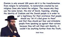 A Genuine Jew Speaks Out