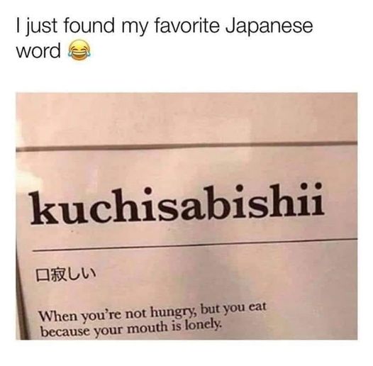 kuchisabishii