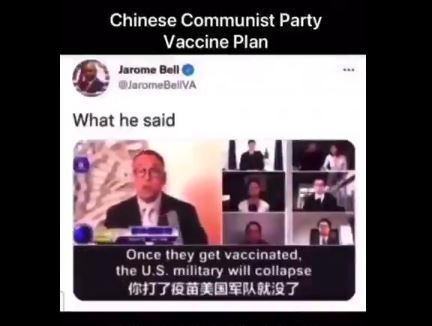 CCP Vaccine Plan