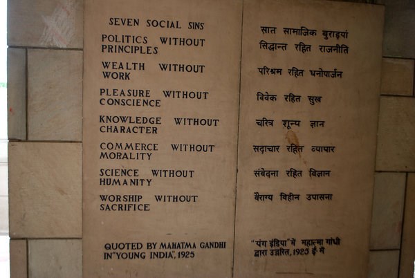 Mahatma Gandhi Seven Social Sins