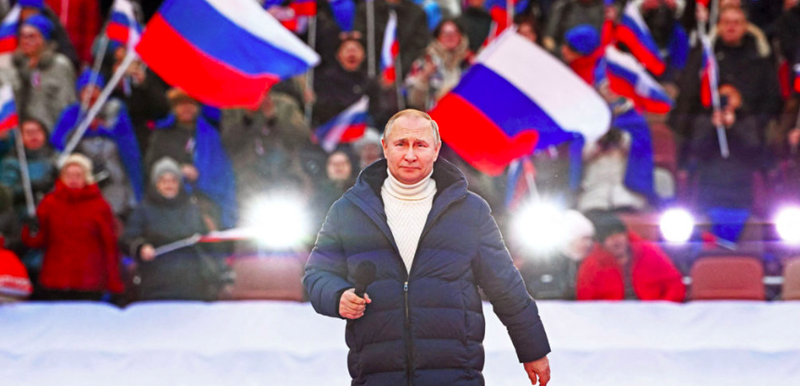 Putin In Front Of Crowd