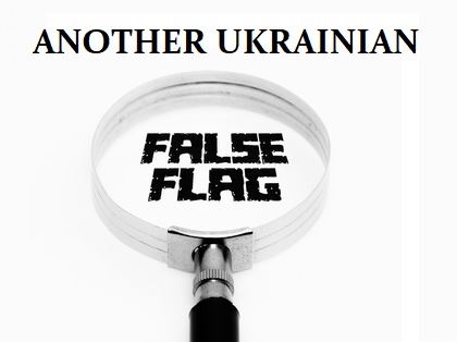 Ukrainian False Flag