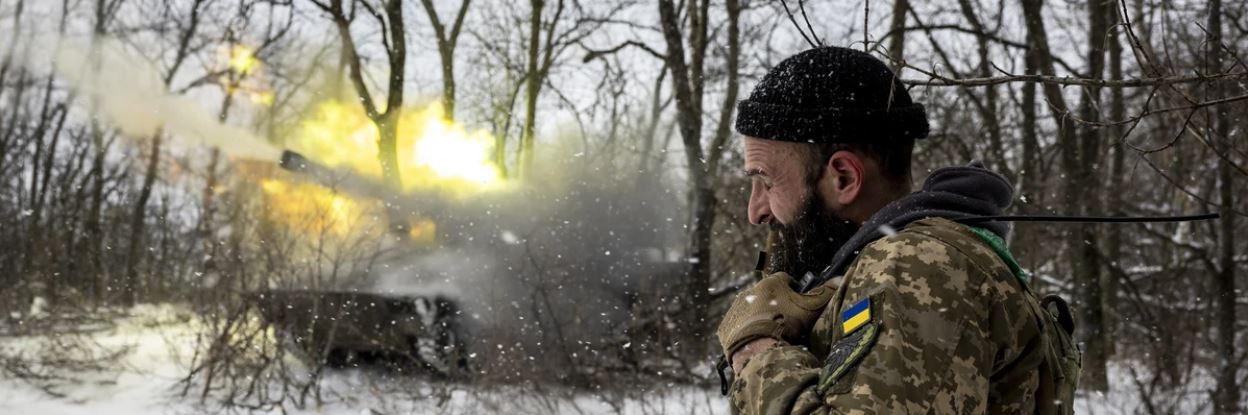 Ukrainian Howitzer